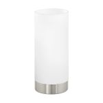 Eglo Table Lamp Damasco 1 Steel Satin Nickel | IP20 - Suitable for 1x E27 