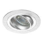 Noxion Recessed Spot Logic MR16 Tiltable Aluminium | Cutout 80mm - GU10 Socket Noxion Recessed Spot Logic MR16 Tiltable Aluminium | Cutout 80mm - GU10 Socket