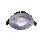 Noxion LED Adjustable Slim Spot Silver Round 6W 550lm 60D - 927 Extra Warm White | 85mm - IP54 - Dimmable - Best Colour Rendering Noxion LED Adjustable Slim Spot Silver Round 6W 550lm 60D - 927 Extra Warm White | 85mm - IP54 - Dimmable - Best Colour Rendering
