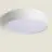 LED Ceiling Round Textile White | 500mm - Suitable for 3x E27 – Max 40W