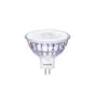 Philips Master Value LEDspot GU5.3 MR16 5.8W 490lm 36D - 940 Cool White | Best Colour Rendering - Dimmable - Replaces 35W