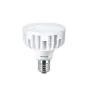 Philips LED CorePro E40 65W 9000lm 100D - 840 Cool White | Replaces 150W