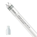 Philips LEDtube T8 CorePro (UN) Ultra Output 15.5W 2400lm - 840 Cool White | 120cm Replaces 36W