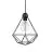 Nordlux Pendant Tees Metal Black | E27
