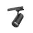Interlight LED Tracklight Sense Black 30W 2300lm 24D - 922-965 Tunable White | incl. AI Sensor