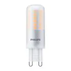 Philips Corepro LEDcapsule G9 4.8W 570lm - 827 Extra Warm White | Replaces 60W
