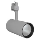 Ledvance LED Tracklight Spot D95 Grey 55W 4200lm 24D - 940 Cool White | Best Colour Rendering